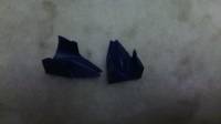 Iame Reed Block Insert 21mm
